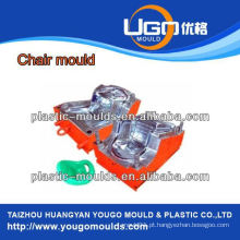 2014 hot selling cheap plastic chair mold